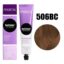 506BC Matrix SoColor Beauty Стойкая крем-краска Темный блондин коричнево-медный