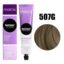 507G Matrix SoColor Beauty Стойкая крем-краска Блондин золотистый