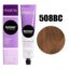 508BC Matrix SoColor Beauty Стойкая крем-краска Cветлый блондин коричнево-медный