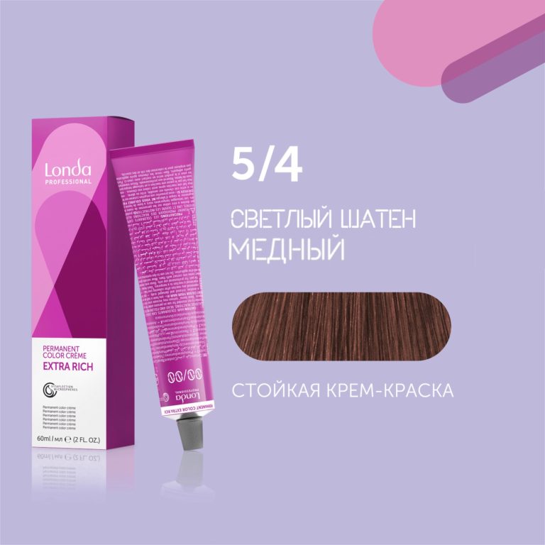 5/4 Londa Professional Стойкая крем-краска Светлый шатен медный