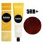 5RR+ Matrix SoColor Beauty Стойкая крем-краска Cветлый шатен глубокий красный