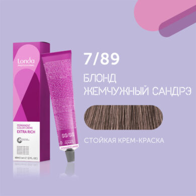 7/89 Londa Professional Стойкая крем-краска Блонд жемчужный сандрэ