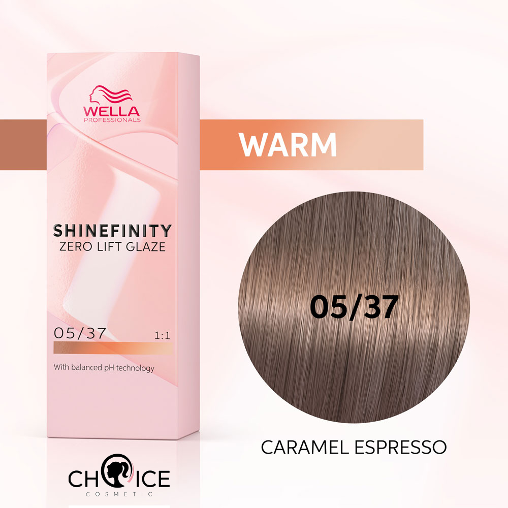 Wella SHINEFINITY -05/37 Карамельный Эспрессо, Гель-крем краска для тонирования и блеска без осветления, 60 мл