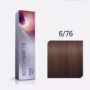 Wella Professionals Illumina Color 6/76 - Тёмный блонд коричнево-фиолетовый