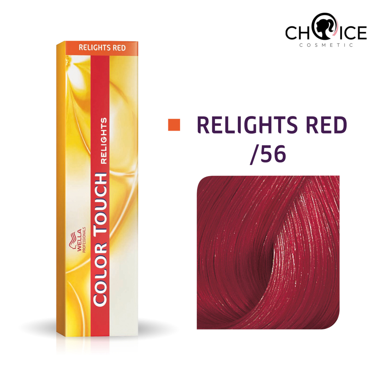 Wella Professionals Color Touch /56 Relights - Глубокий пурпурный
