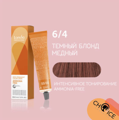 6/4 Londa Professional Тонирующая крем-краска Темный блонд медный
