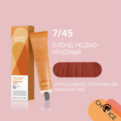 7/45 Londa Professional Тонирующая крем-краска Блонд медно-красный