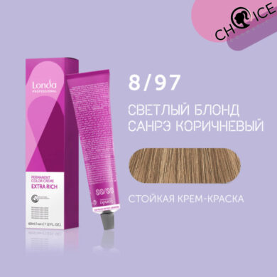8/97 Londa Professional Стойкая крем-краска Утренний капучино