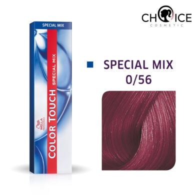 Wella Professionals Color Touch 0/56 Special Mix - Магический гранат