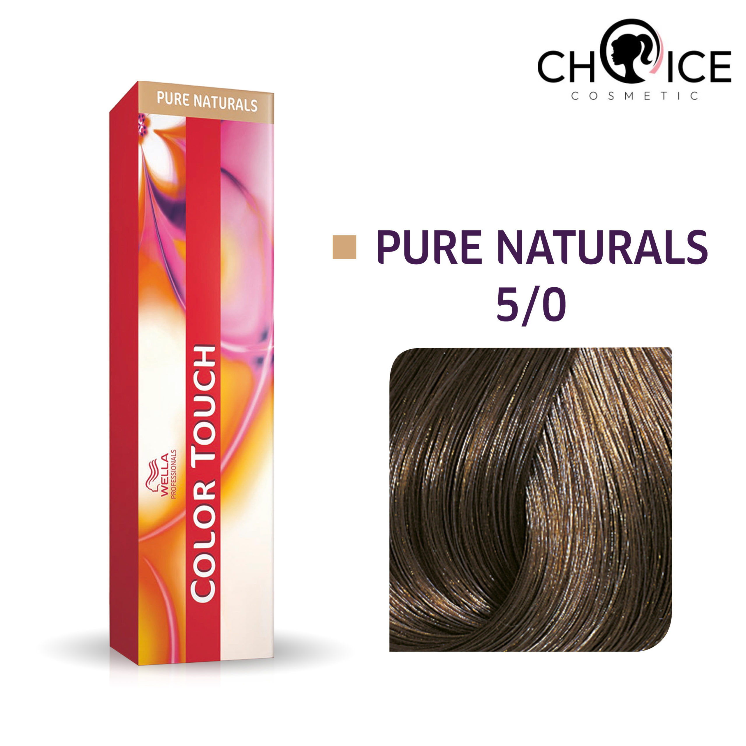5_0.jpg Wella Professionals Color Touch 5/0 - Светлый шатен
