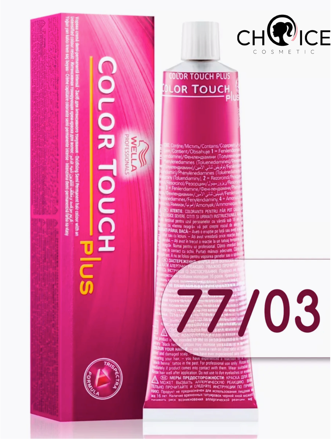 77_03.jpg Wella Professionals Color Touch 77/03 Plus - Карри