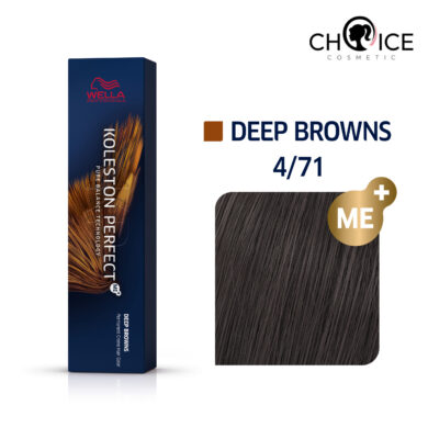Wella Professionals Koleston Perfect me+ 4/71 - Коричневый коричнево-пепельный