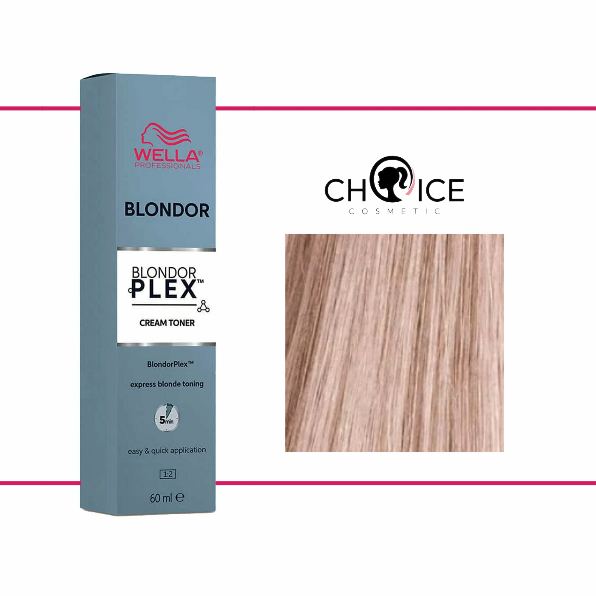 Wella Professionals BlondorPlex Cream Toner тонер для волос /16 Жемчужный супер прозрачный 60 мл
