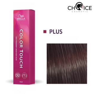 Wella Professionals Color Touch 55/05 Plus - Светло коричневый натуральный маханговый