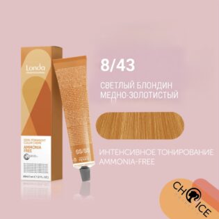 8/43 Londa Professional Тонирующая крем-краска Светлый блондин медно золотистый