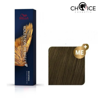 Wella Professionals Koleston Perfect me+ 4/3 - Коричневый золотистый