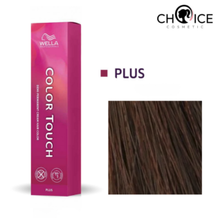 Wella Professionals Color Touch 55/04 Plus - Светло-коричневый натуральный медный