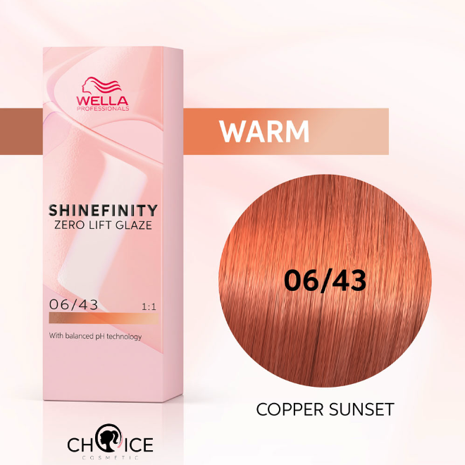 Wella SHINEFINITY - 06/43 Багряный Рассвет, Гель-крем краска для тонирования и блеска без осветления